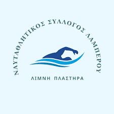 Ναυταθλητκός Σύλλογος Λαμπερού